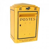 Boite Postale